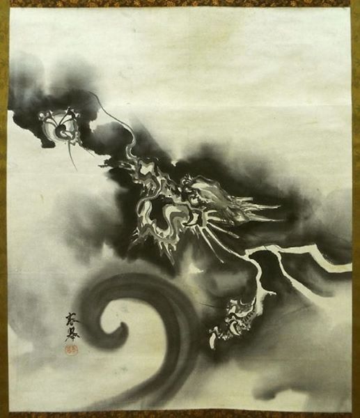 dragoTangLong